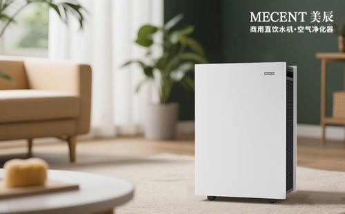 室內有沒有污染？租賃空氣凈化器凈化室內空氣