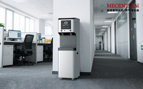 商用直飲水機(jī)怎么選？記住這4點(diǎn)準(zhǔn)則，讓你喝水更放心！