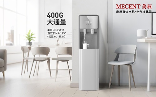 告別糾結：2026年值得關注的商用直飲機租賃優選伙伴