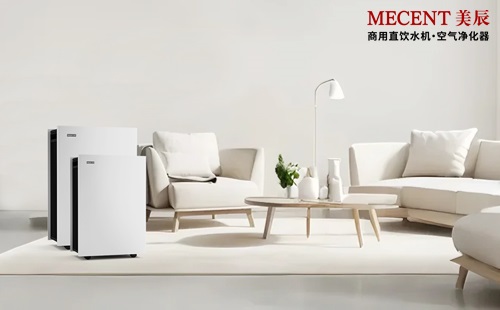 美辰空氣凈化器：高效凈化空氣，打造無醛無污染的潔凈環(huán)境