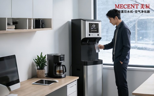 工業園區300人左右，要租賃怎么樣的直飲機？