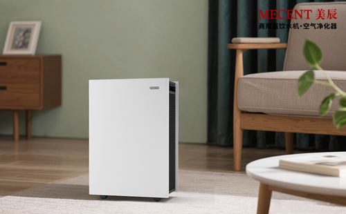 上海辦公室空氣告急？甲醛高有異味？租賃空氣凈化器解決甲醛污染問題！