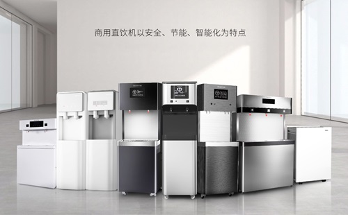 美辰直飲水機(jī)：多型號(hào)覆蓋，高效凈化技術(shù)，滿足各類商用場(chǎng)景健康飲水需求