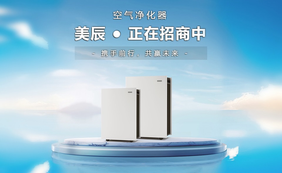 別不信，空氣凈化器市場一年達千億規模