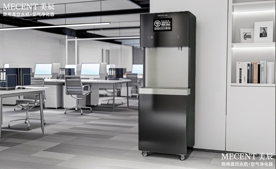 美辰商用直飲機選購指南：從性能、成本、服務體系解析