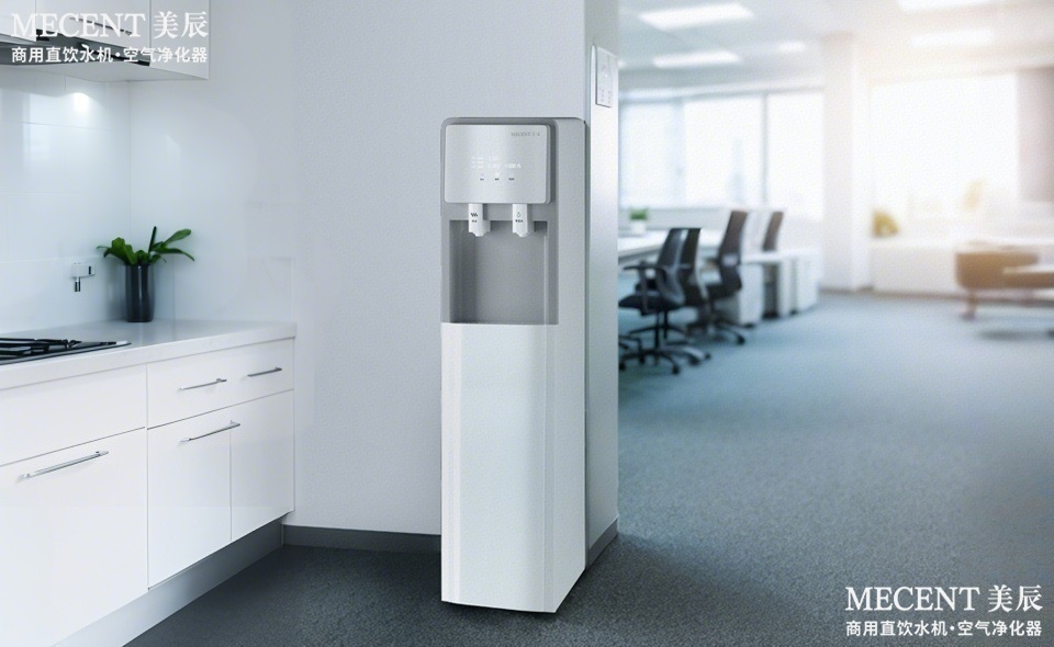 現代辦公環境必選直飲水機，提升辦公品質“秘密武器”