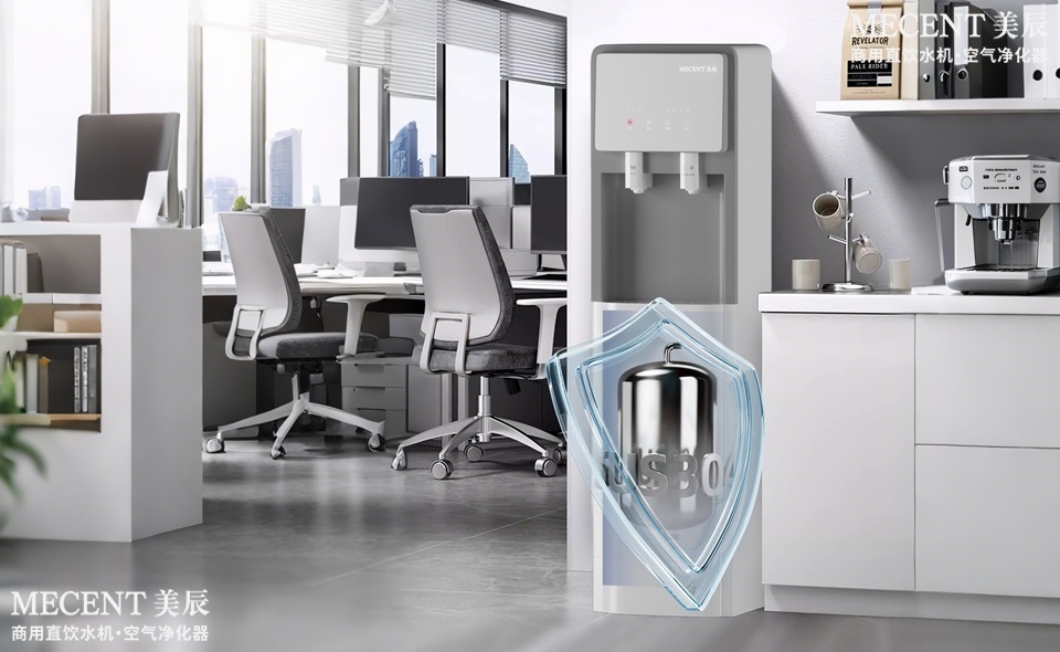 一站式健康飲水，商用直飲水機讓您享受安全每一天