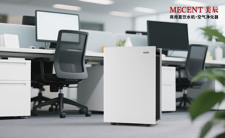 家用空氣凈化器選購技巧 租賃凈化器的優勢有哪些？