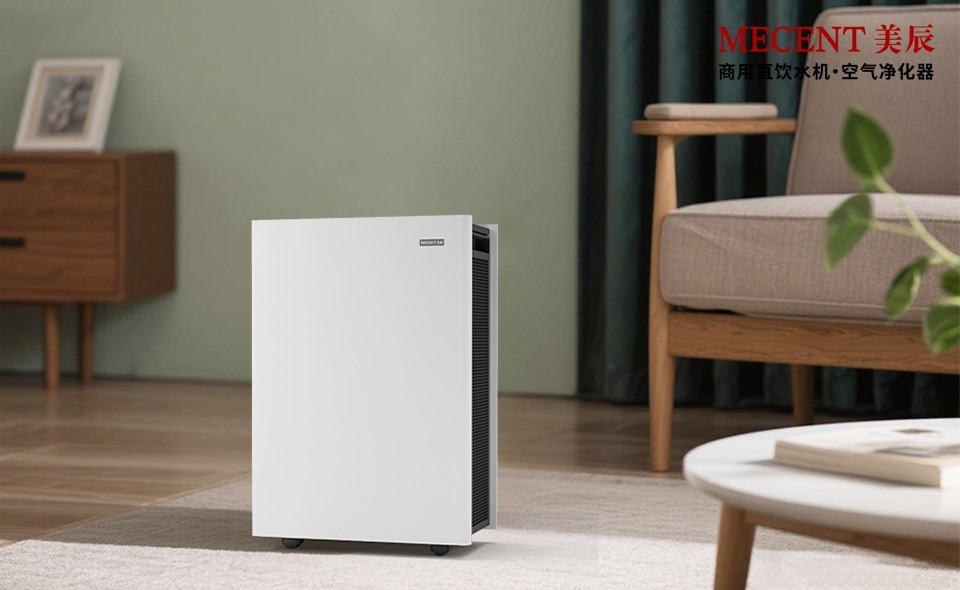 上海辦公室空氣告急？甲醛高有異味？租賃空氣凈化器解決甲醛污染問(wèn)題！