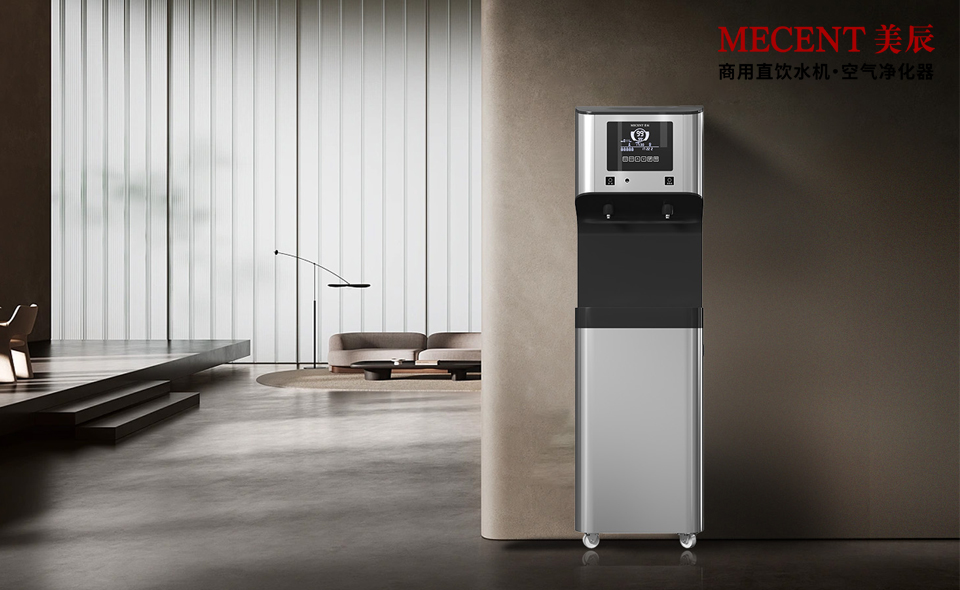 為什么商用直飲水機(jī)成為辦公新寵？10大理由！