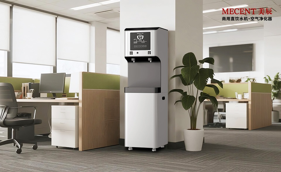 工廠直飲機(jī)租賃：人越多越省錢，是真的嗎？