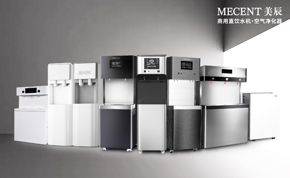 美辰品牌30周年 | 質越非凡，致敬2026新篇