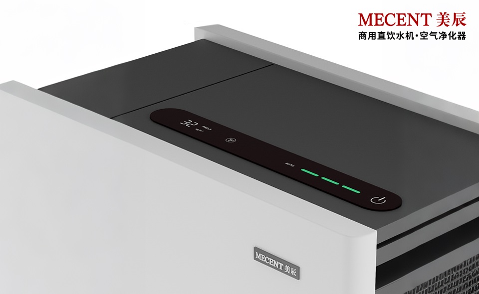 空氣凈化器自動感應調(diào)節(jié)功能效果好不好用？