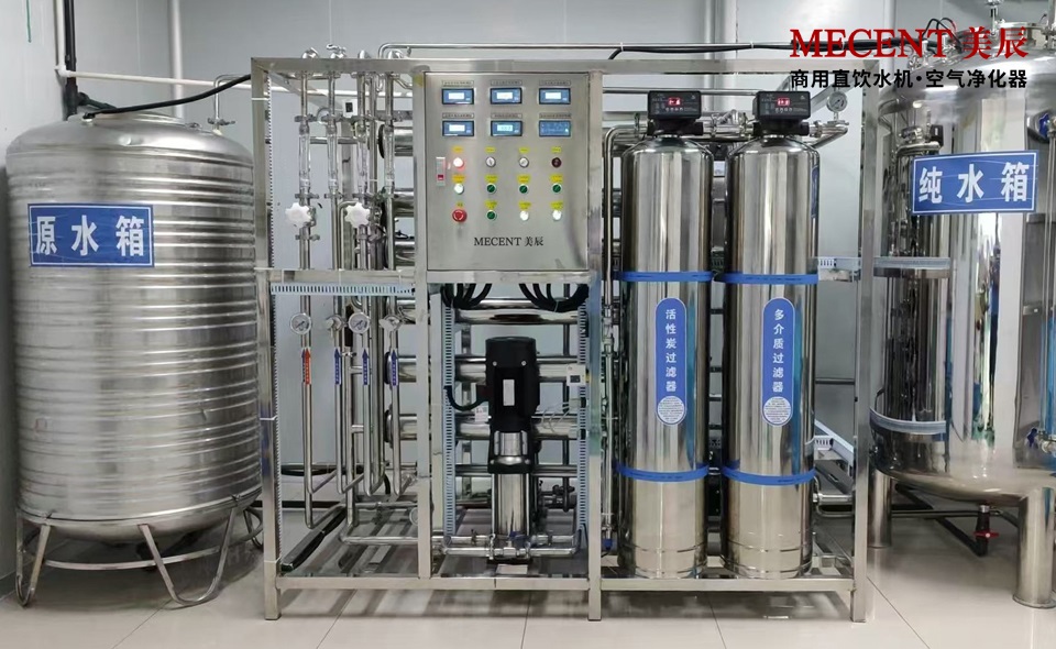 美辰品牌30周年 | 質越非凡，致敬2026新篇