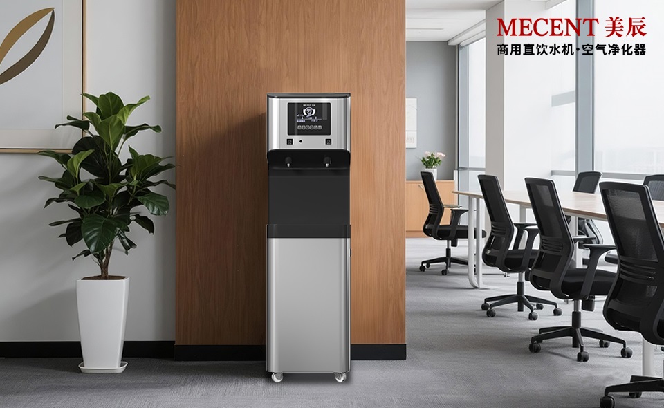 企業(yè)員工長期買桶裝水燒水喝和直飲水哪個更健康