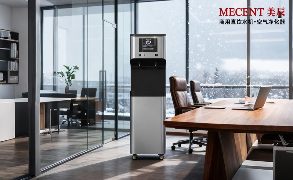 企業(yè)員工長期買桶裝水燒水喝和直飲水哪個更健康