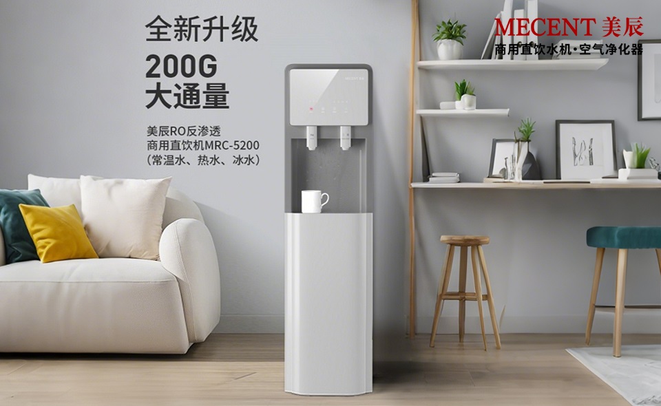 公司飲水健康保障：深圳商用飲水機租賃品牌如何選擇？